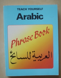 Image for Arabic Phrase Book (Teach Yourself Series)