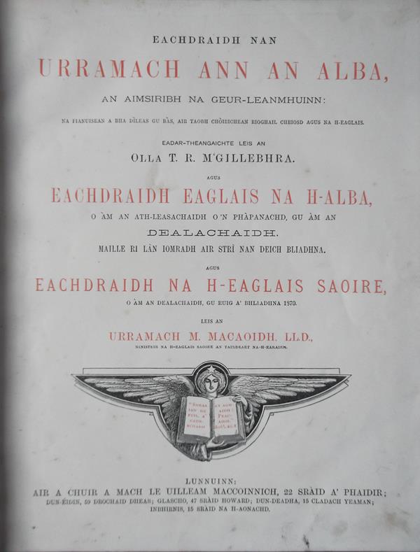 Image for Eachdraidh nan Urramach ann an Alba, an Aimsiribh na Geur-leanmhuinn