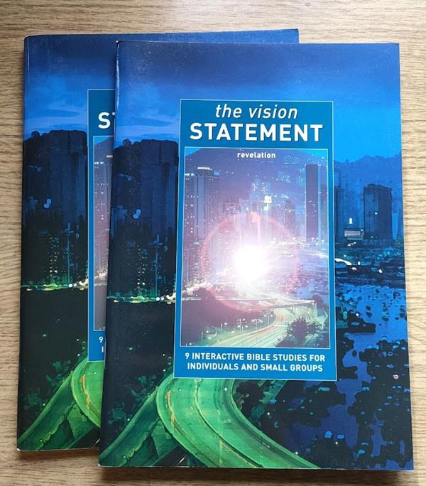 Image for Revelation: The Vision Statement (Interactive Bible Studies)