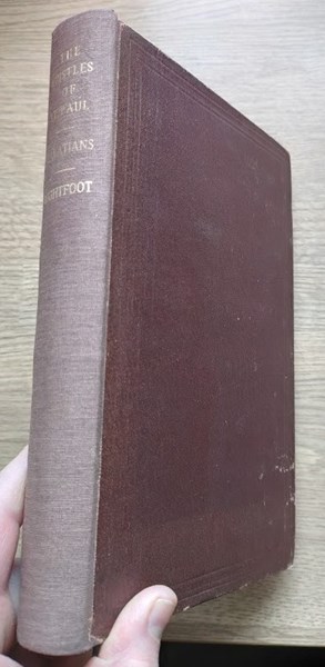 Image for Saint Paul's Epistle to the Galatians: A Revised Text with Introduction, Notes, and Dissertations