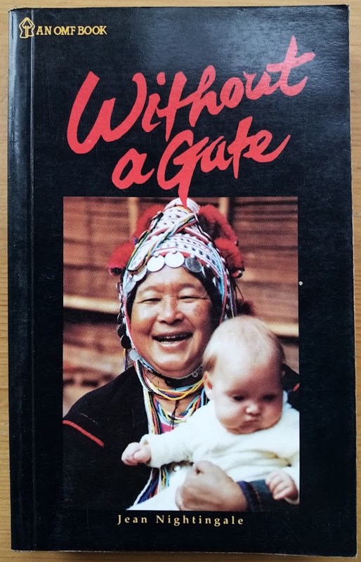 Without a Gate