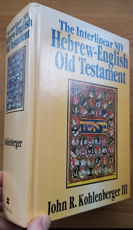 The Interlinear NIV Hebrew-English Old Testament (Zondervan Hebrew Reference Series)