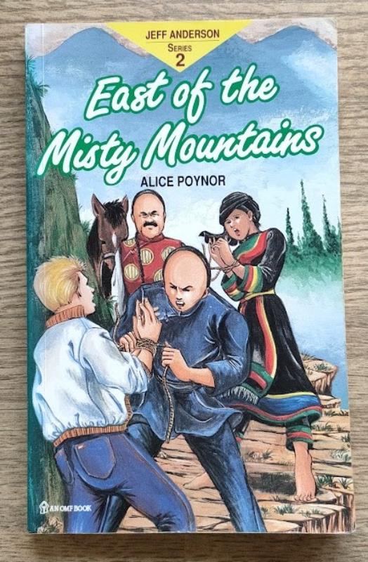 Image for East of the Misty Mountains: Jeff Anderson Series No 2
