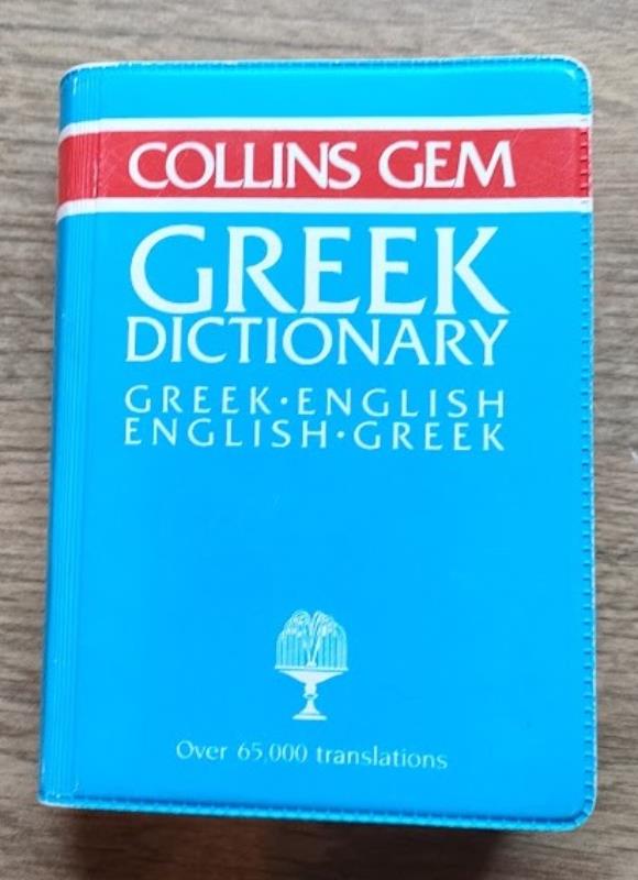 Image for Collins Gem Greek Dictionary