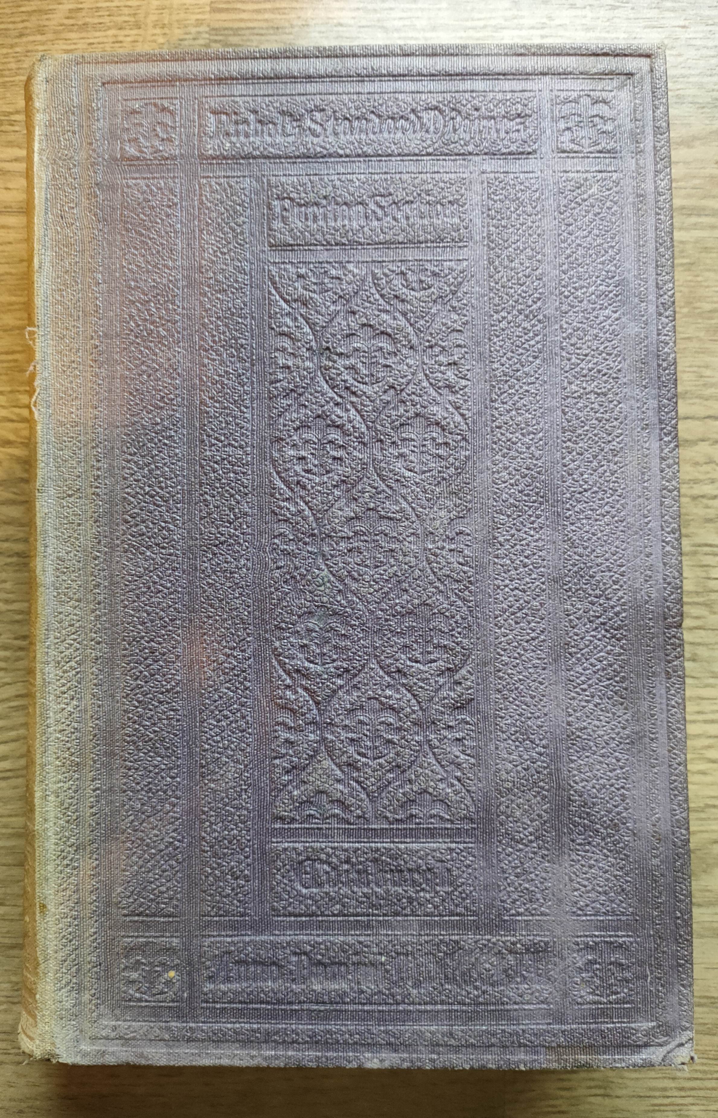 Image for The Works of Thomas Adams: Vol 2 (only, of 3)