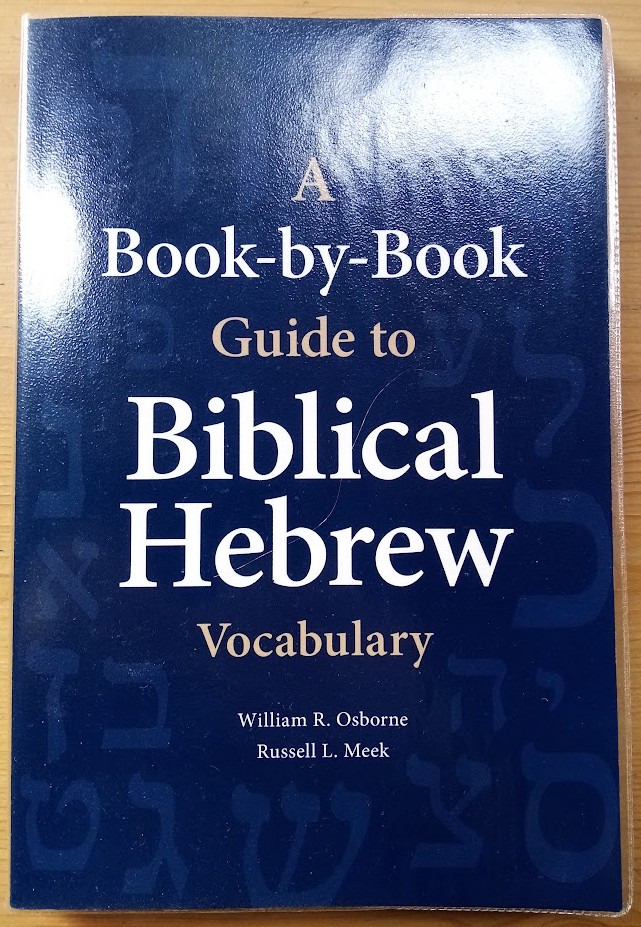 A Book-by-Book Guide to Biblical Hebrew Vocabulary