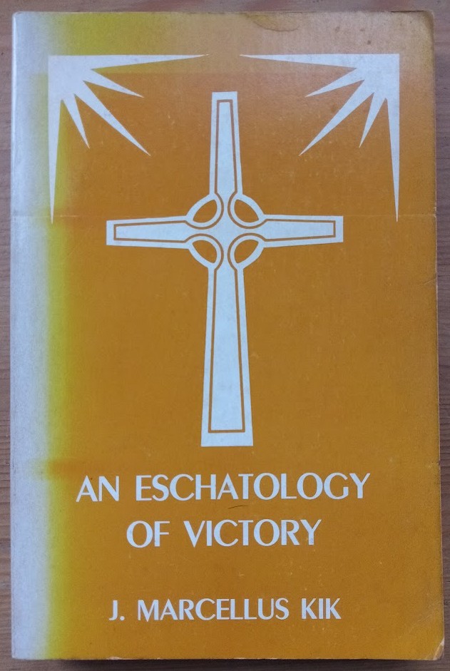 Image for An Eschatology of Victory An Eschatology of Victory