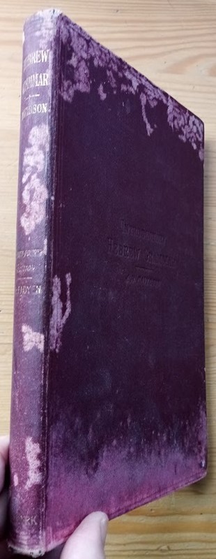 An Introductory Hebrew Grammar
