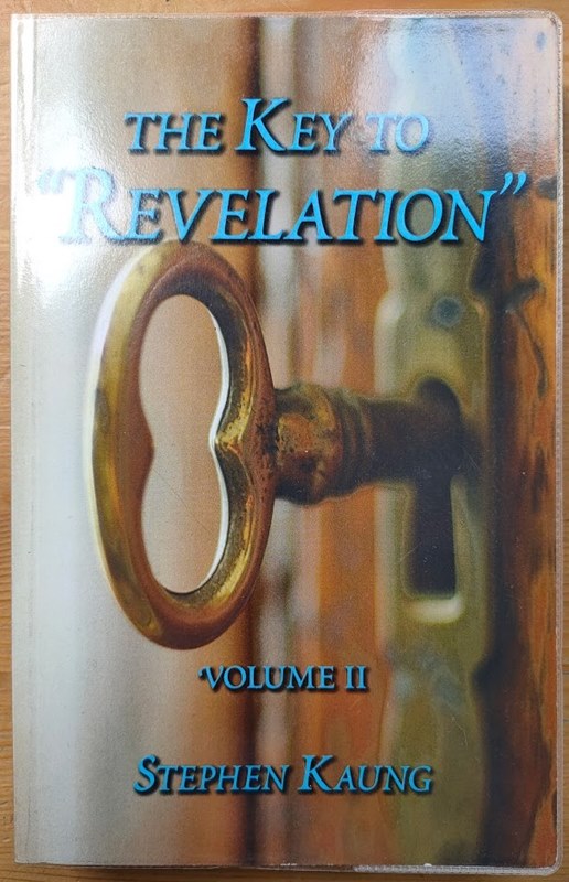 Image for The Key to The Key to