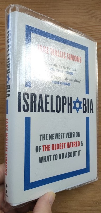 Image for Israelophobia: The Newest Version of the Oldest Hatred and What to Do About it Israelophobia: The Newest Version of the Oldest Hatred and What to Do About it