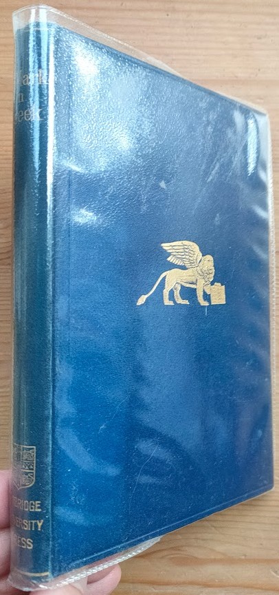 Image for The Gospel According to St Mark: The Greek Text Edited with Introduction and Notes for the Use of Schools The Gospel According to St Mark: The Greek Text Edited with Introduction and Notes for the Use of Schools